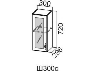 Шкаф навесной 300/720 (со стеклом)