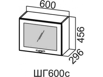 Шкаф навесной 600/456 (горизонтальный со стеклом)