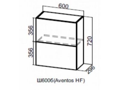 Шкаф навесной (барный) 600 (Aventos HF)