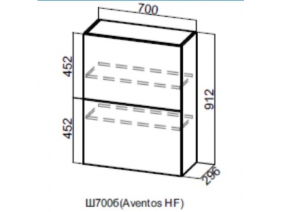 Шкаф навесной (барный) 700 (Aventos HF)